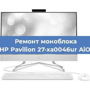 Замена материнской платы на моноблоке HP Pavilion 27-xa0046ur AiO в Перми